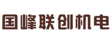 襄陽(yáng)襄管物流有限公司官方網(wǎng)站